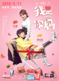 国产91色综合久久免费