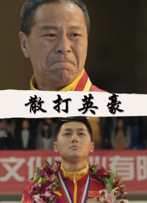 中文字幕一区二区三区乱码aⅴ