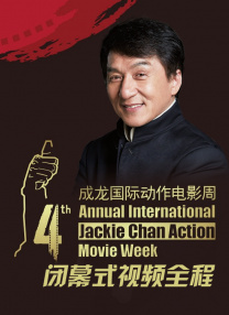 国产欧美一区二区久久