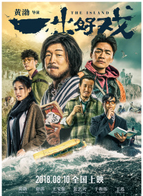 狠狠黄