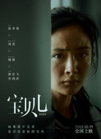 成人美女免费网站视频