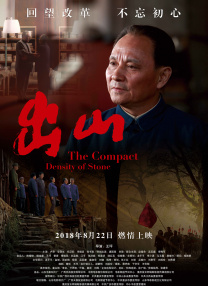 亚洲天堂三级
