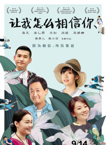 成人精品一区二区不卡视频