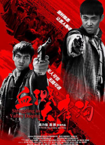 亚洲欧洲综合在线