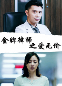 亚洲欧洲高清
