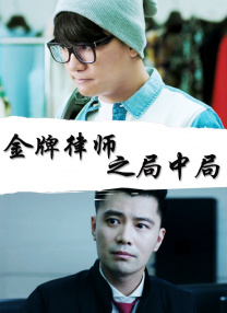 成人免费在线观看视频