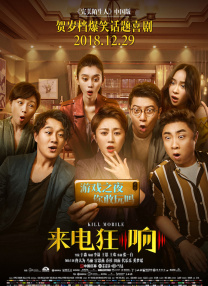 精品女同一区二区三区在线观看