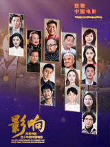 美国十次了导航