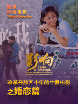 亚洲精品电影一区二区三区