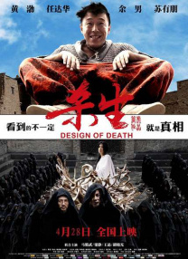 国产成人亚洲精品77