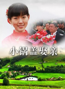 中文在线第一页
