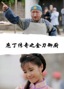 亚洲欧美日韩精品专区卡通