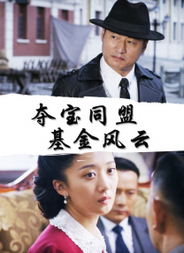 啊灬啊灬啊灬高潮了娇妻
