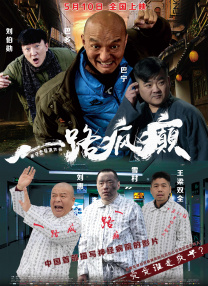 国产成人福利在线视频下载
