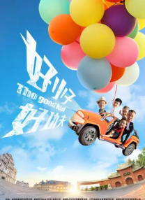 人与shou杂交免费网站