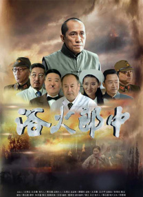 瑞克和莫蒂知乎