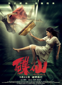 伊人久久网国产伊人