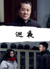 国产激情电影综合在线看免费