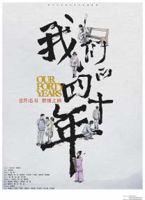 护士丝袜脚交足奴视频