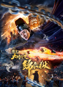 中文字幕色网