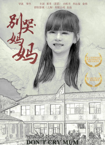 欧美天堂久久
