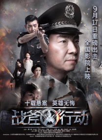 特级片免费看