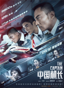 性做爰全过程