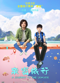 久久精品亚洲热综合一本奇米