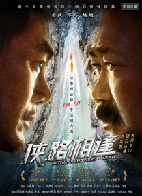 电脑显示器有时候会闪一下