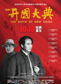 妈妈的密爱