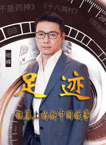 中文字幕免费视频精品一