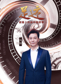 亚洲香蕉网久久综合影院3p