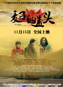 日韩欧美福利