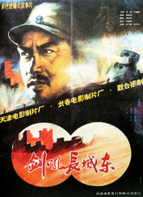 日本亚洲国产精品久久