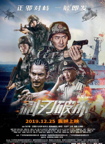 亚洲二区三区在线