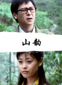 成人在线午夜