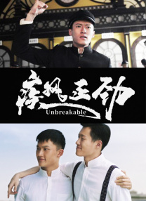 双乳玉峰涨奶罩奶水