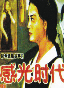 www.av在线.com