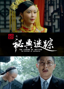 久久影院国产