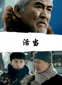 亚洲欧洲国产精品