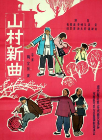 日韩精品123