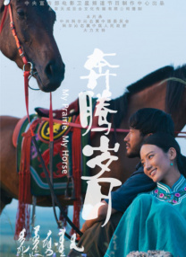 tangyunxin视频的vk
