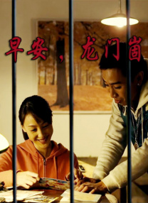 末成年娇小性色xxxxx