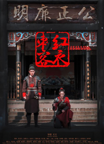 在线久