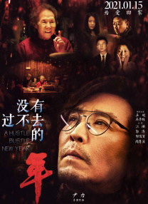 91蝌蚪在线观看视频