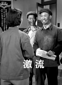 久久久久久久国产精品电影