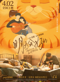 国产福利精品av综合导导航