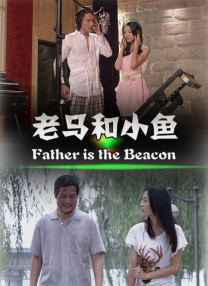 国产欧美精品区一区二区三区