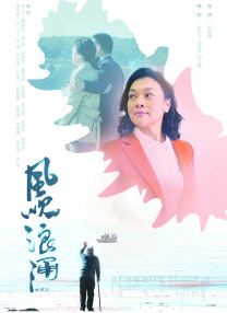 国产在线综合一区二区三区