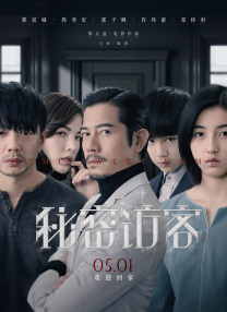 99riav国产